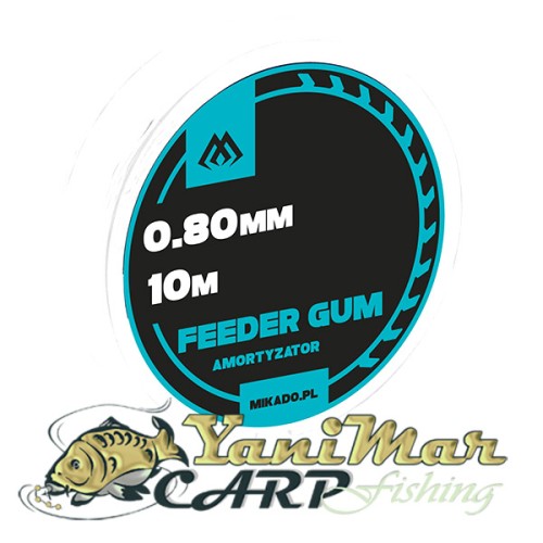 Ластик за фидер Mikado Feeder Gum