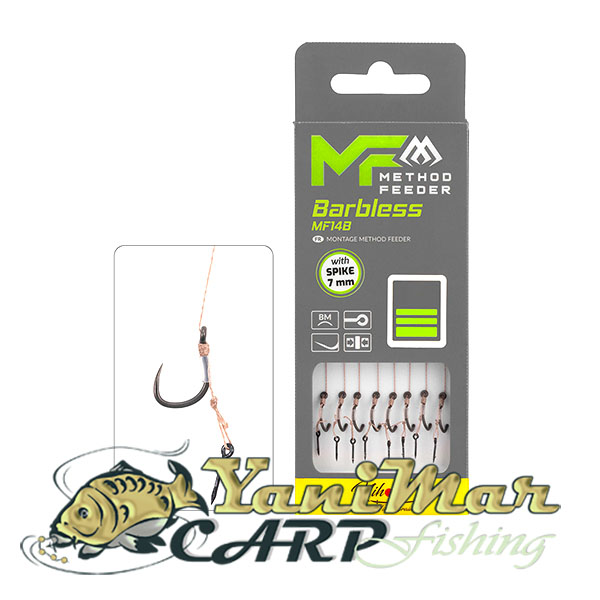 Готови монтажи Mikado MF Rig MF14 With Spike Barbless – Braid 0.18mm / 10cm