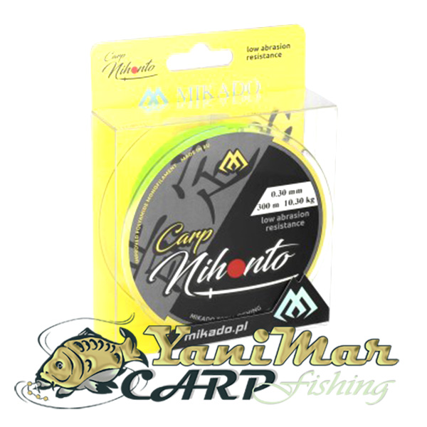 Монофилно шаранджийско влакно Mikado Nihonto Carp Fluo Yellow