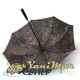 Чадър Nash Make It Happen Umbrella Camo