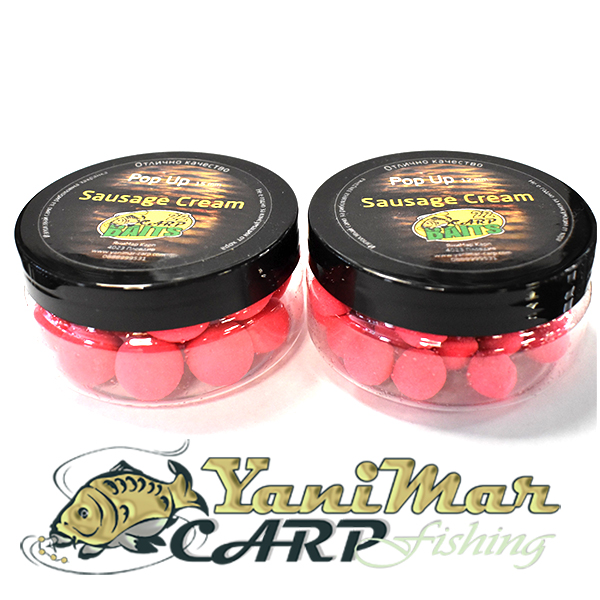 Pop up Топчета Carp 22 Наденица/Крем