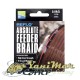 Плетено влакно за фидер Preston Reflo Absolute Feeder Braid 150m