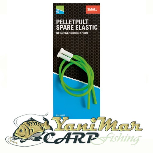 Резервен ластик за прашка Preston Catapult Pelletpult Spare Elastic