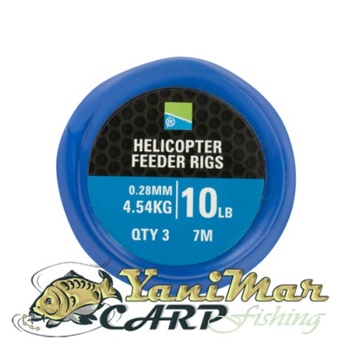 Готови монтажи за фидер риболов Preston Helicopter Feeder Rigs