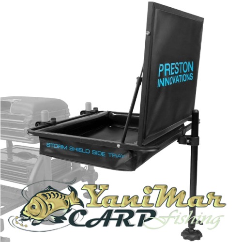 Маса за платформа Preston Stormshield Side Tray - XL