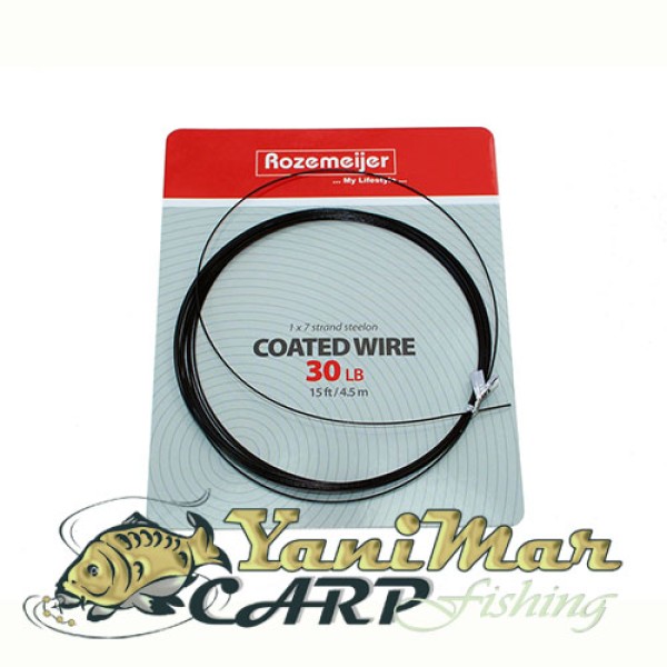 Повод Rozemeijer Coated Wire 1×7 15ft/4,5m