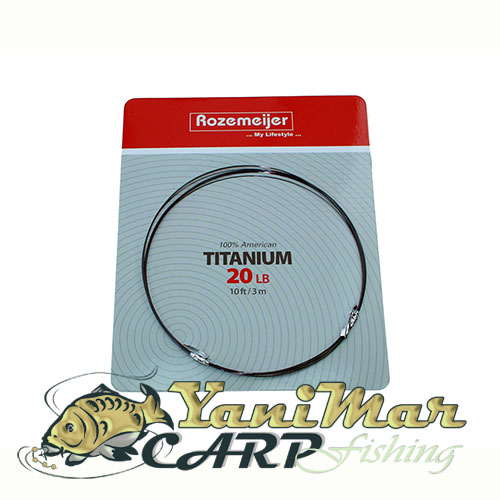 Титаниев повод Rozemeijer USA Titanium Wire 10ft/3m