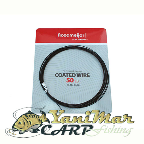 Повод Rozemeijer Coated Wire 1×7 15ft/4,5m