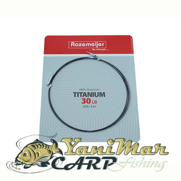 Титаниев повод Rozemeijer USA Titanium Wire 10ft/3m