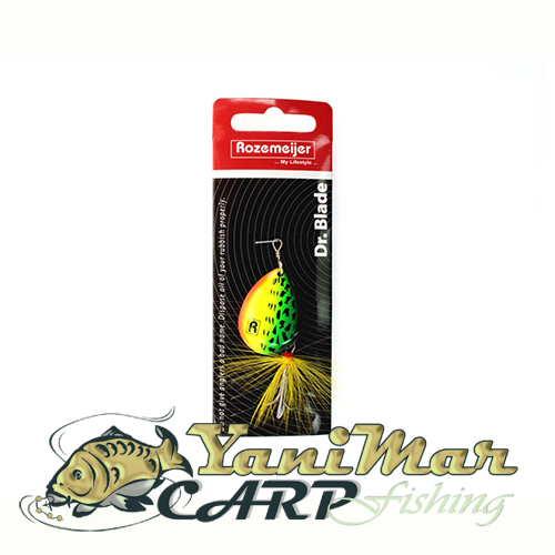 Спинер Rozemeijer Speckled Hot Pike #4