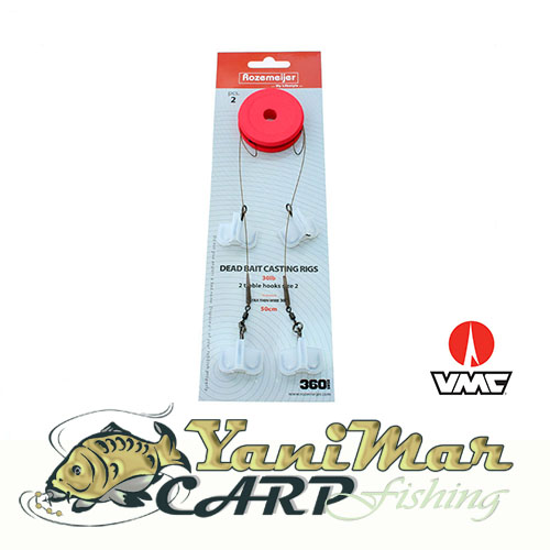 Готов Монтаж Rozemeijer Deadbait Distance Casting Rigs 30lb 2x Treble size 2