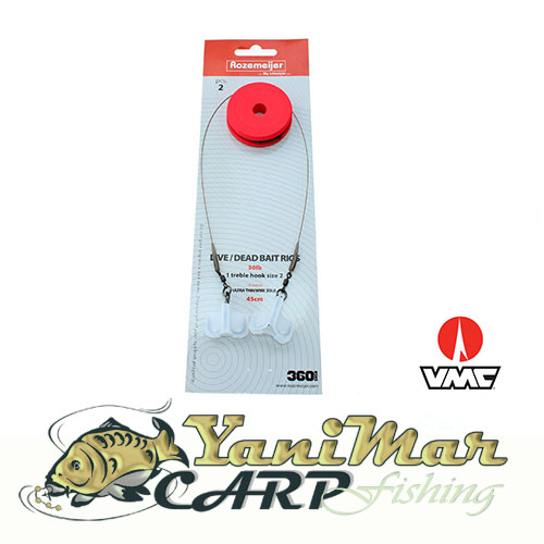 Готов монтаж Rozemeijer Live/Deadbait Rigs 1x Treble size 2