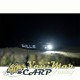 Челник Skills LED 'Ultra Light' Head Light