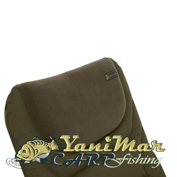 Стол Avid Carp Revolve Armchair 
