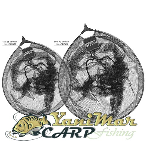 Глава за кеп Feeder Bait Landing Net 60x70 см