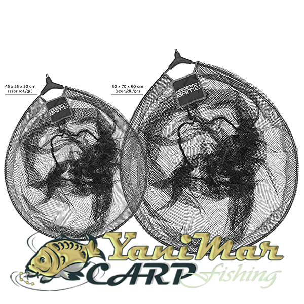 Глава за кеп Feeder Bait Landing Net 45x55 cm