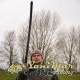 Карбонова кобра за захранване Avid Carp Extremity Throwing Stick