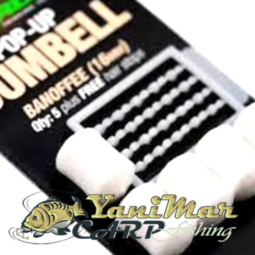 Поп-ъп дъмбели Korda Pop-up Dumbell Banoffee