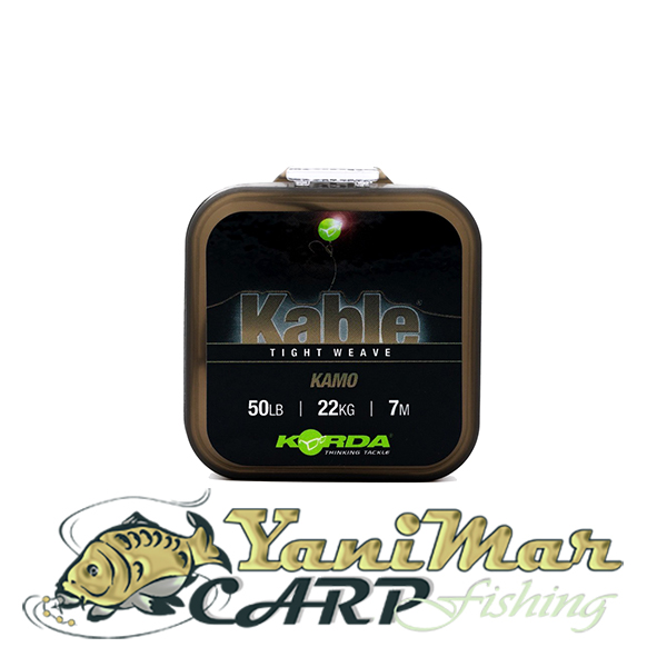 Ледкор Korda Kable leadcore 7 m