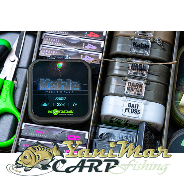 Ледкор Korda Kable leadcore 7 m