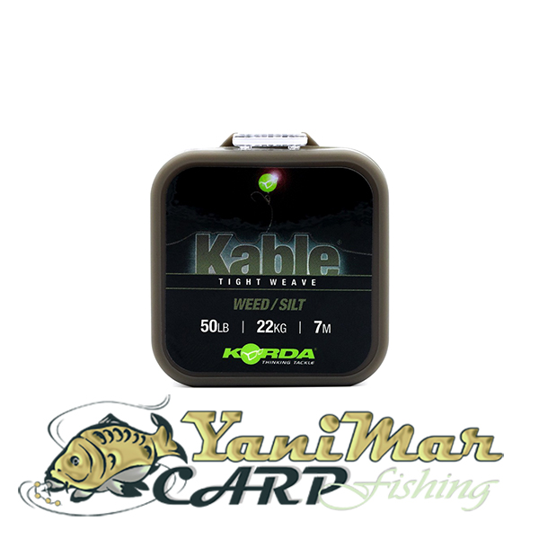 Ледкор Korda Kable leadcore 7 m