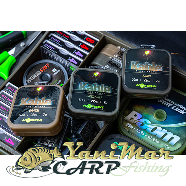 Ледкор Korda Kable leadcore 7 m