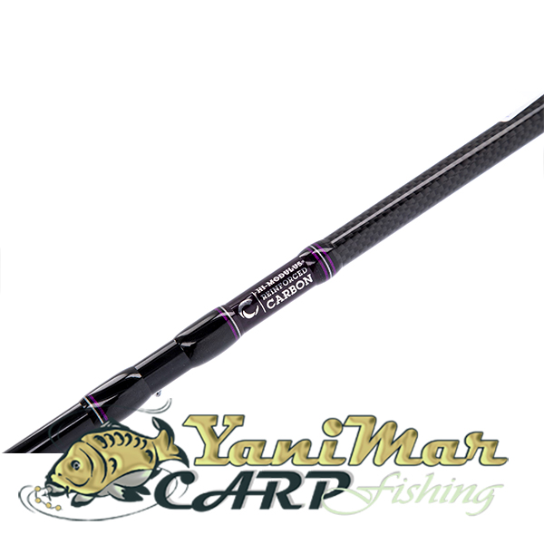 Мач въдица Mikado Ultraviolet II Match 390 (3 части)