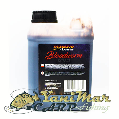 Екстракт от червеи BLOODWORM