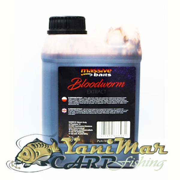 Екстракт от червеи BLOODWORM
