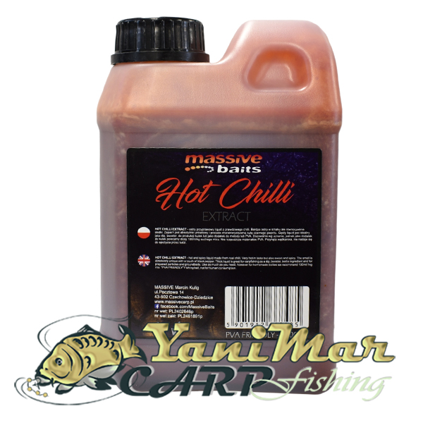 Добавка Hot Chilli Extract