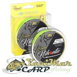 Монофилно влакно Mikado Nihonto Carp Fluo Yellow 600м