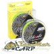 Монофилно влакно Mikado Nihonto Carp Fluo Yellow 600м