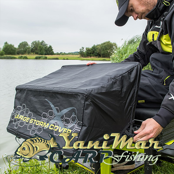 Покривало за маса Matrix Side Tray Storm Cover - Large