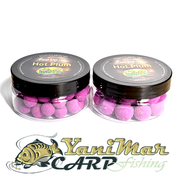 Pop up Топчета Carp 22 Люто / Слива