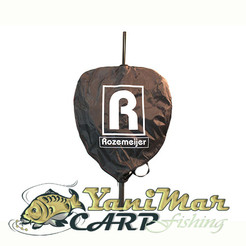 Кеп Rozemeijer Rubber Walleye Landing Net, за риболов