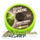 Ластик маркер Korda Marker Elastic