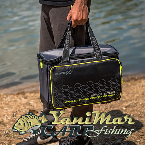 Сак с кутии за фидер Matrix Ethos Pro Feeder Bag